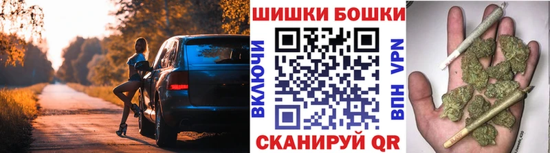 Купить СОЛЬ  Мефедрон  Галлюциногенные грибы  Конопля  ГАШ  Кирс
