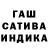МЕФ кристаллы Hlib Zaiets