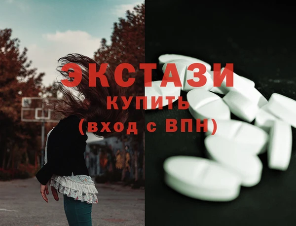 MESCALINE Зерноград