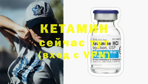 MESCALINE Зерноград