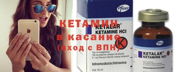 MESCALINE Зерноград