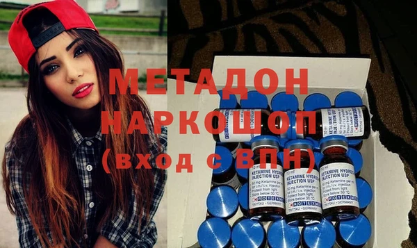 MESCALINE Зерноград