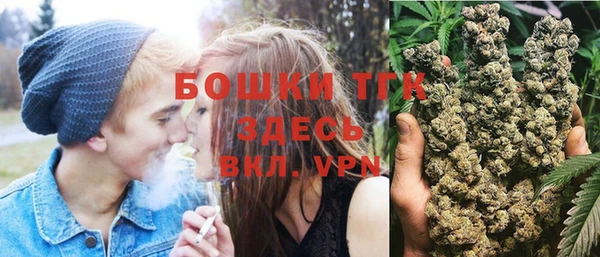 MESCALINE Зерноград