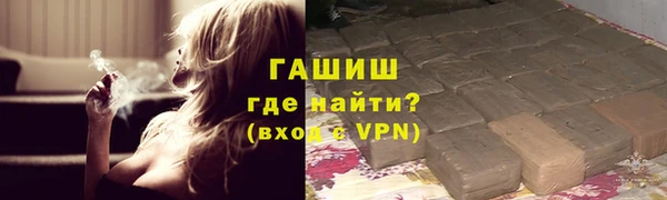 MESCALINE Зерноград