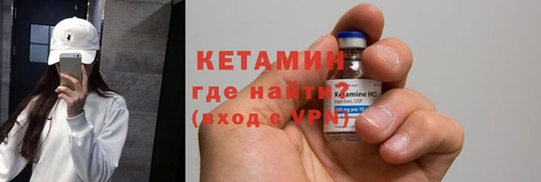 спайс Зеленодольск