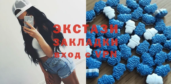 MESCALINE Зерноград