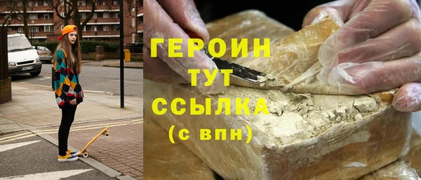 MESCALINE Зерноград