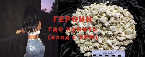MESCALINE Зерноград