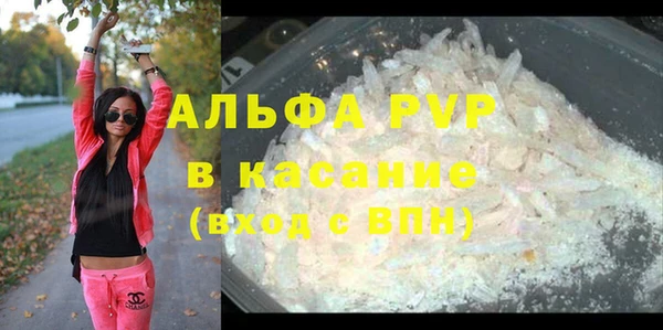 MESCALINE Зерноград