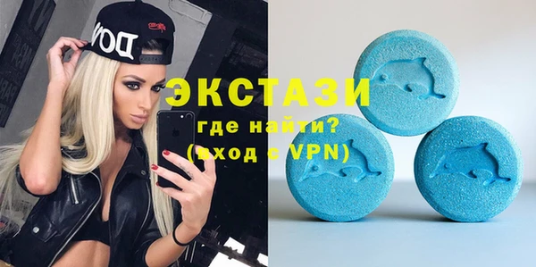 MESCALINE Зерноград