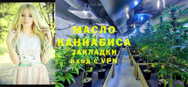 MESCALINE Зерноград