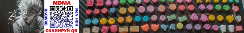 MDMA crystal Кирс