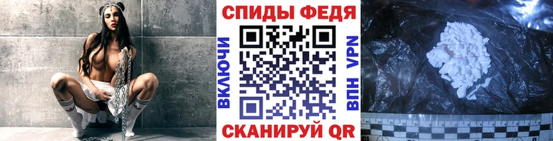 Купить закладки  Кирс  Метамфетамин мет 